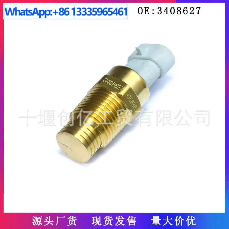 

Датчик температуры воды двигателя Cummins QSK19 K19 3408627 3048728 4327017