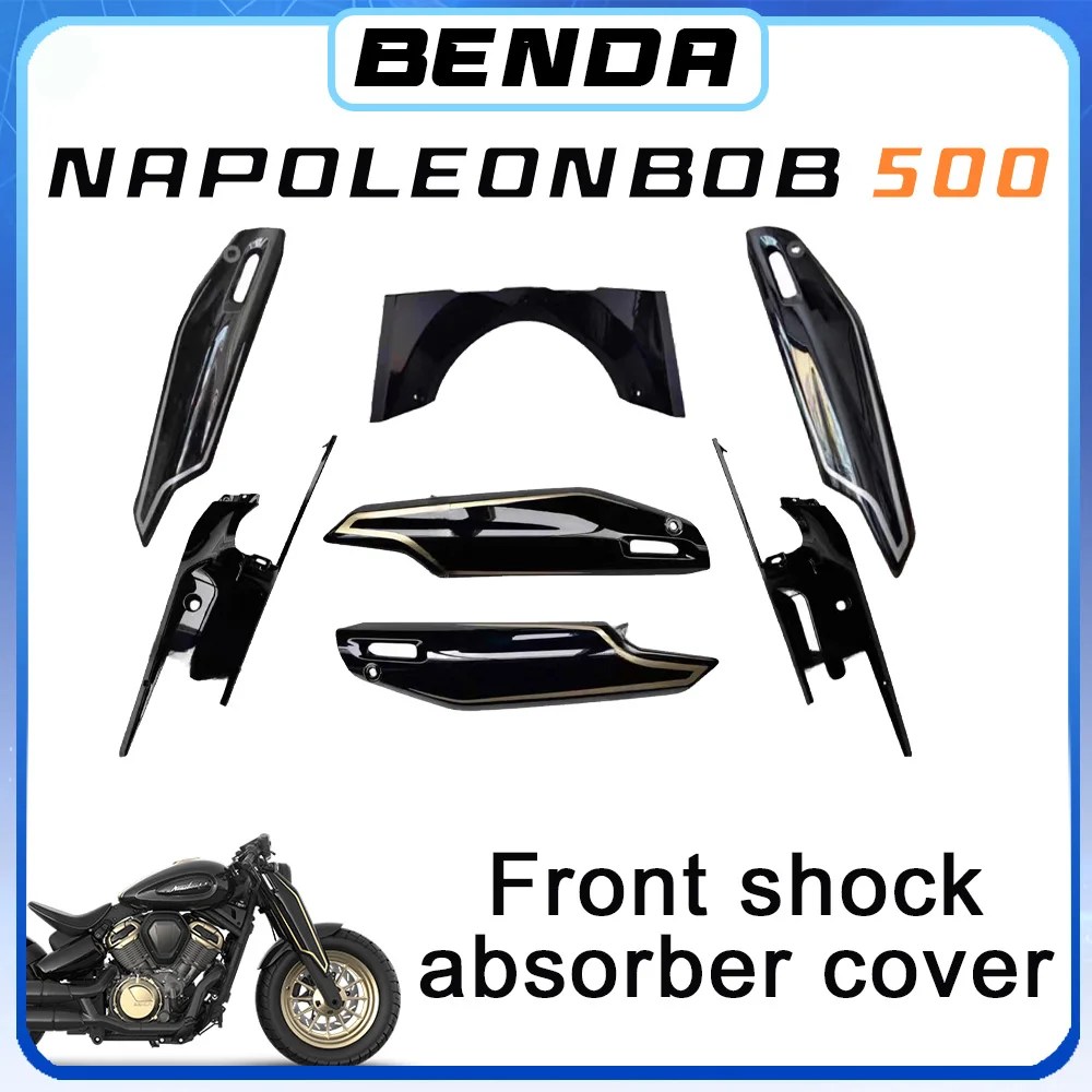 

Левая и правая крышка корпуса BENDA NAPOLEON BOB 500, внешняя крышка переднего амортизатора, внутренняя защитная пластина 500, napoleon bob