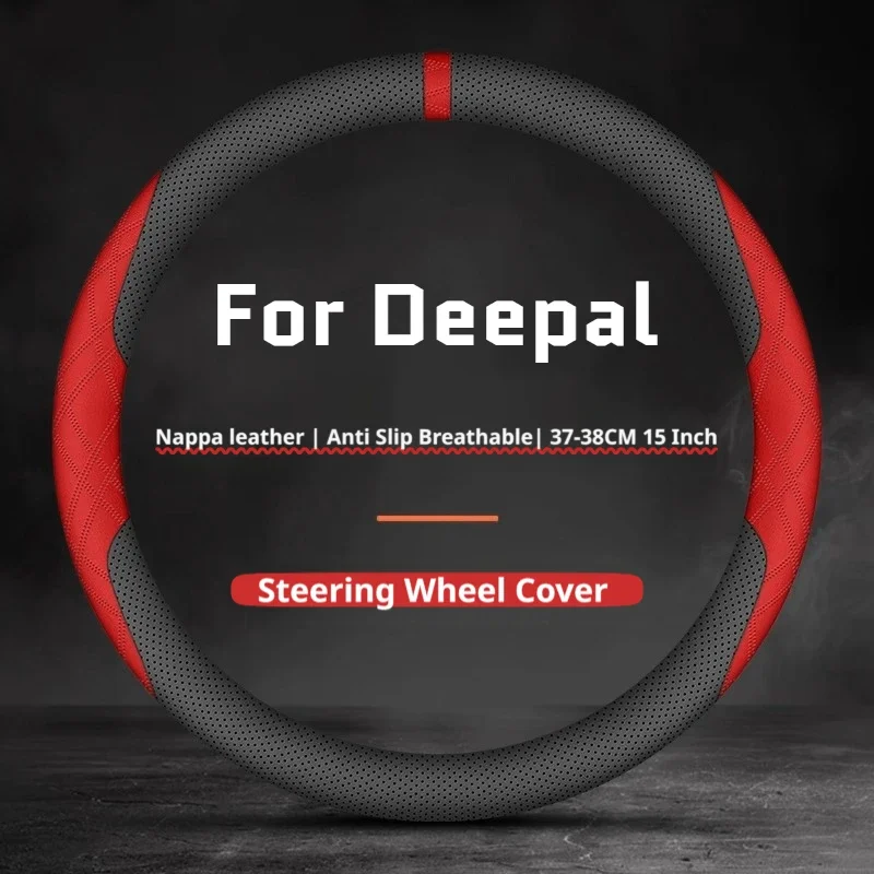 For3Deepal3S053S073L073G3183Car3Steering3Wheel3Cover3Fashion3Loo985633Premium3Touch337-38cm3Non-Slip3Car3Interior3Accessories
