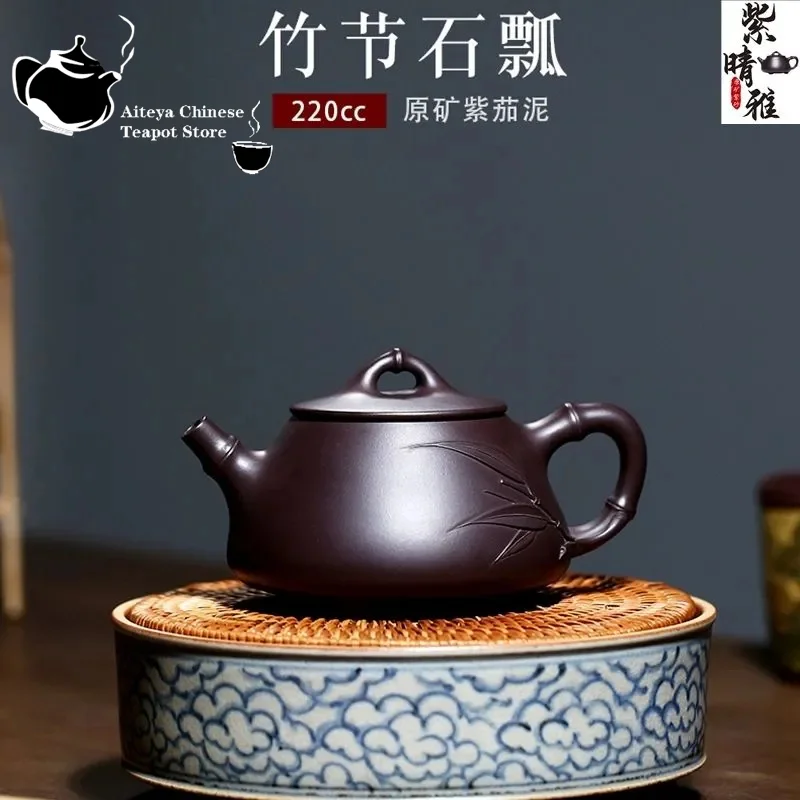 Yixing-Handmade Kungfu Tea Set, Purple Clay Pot, Raw ore, Purple eggplant mud, Bamboo knot, ladybug Chinese Tea Set