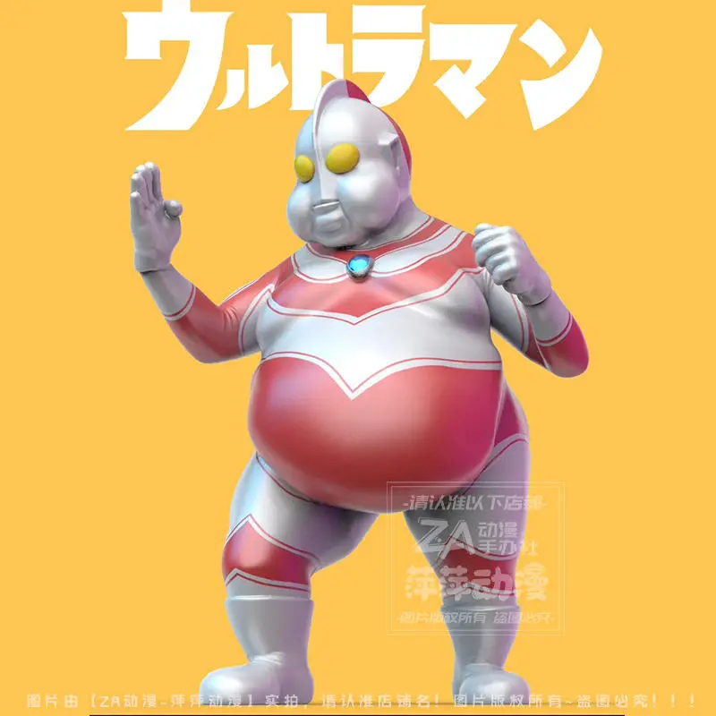 18Cm Gk Obesitas Ultraman Anime Ultraman Kawaii Pvc Model Boneka Mainan Lucu Cosplay Dekorasi Hadiah Ulang Tahun Anak-anak Koleksi Mainan