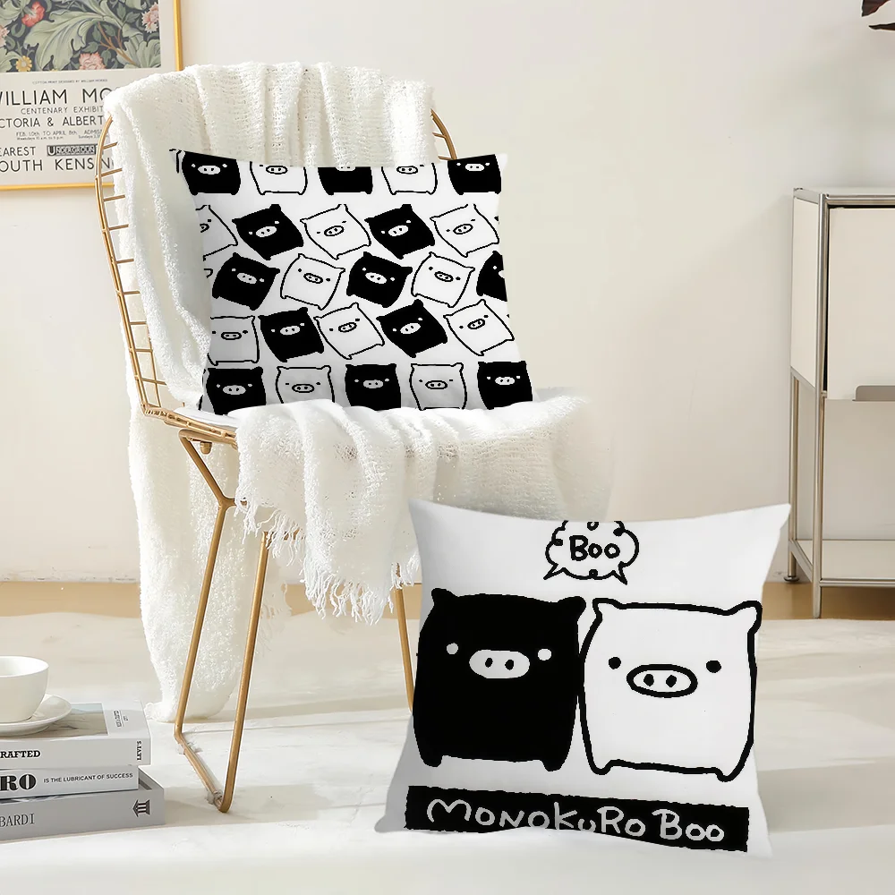 Cartoon Cute M-monokuro Boo Pillow Case Suitable For Bedrooms Living Rooms Cars Home Decoration