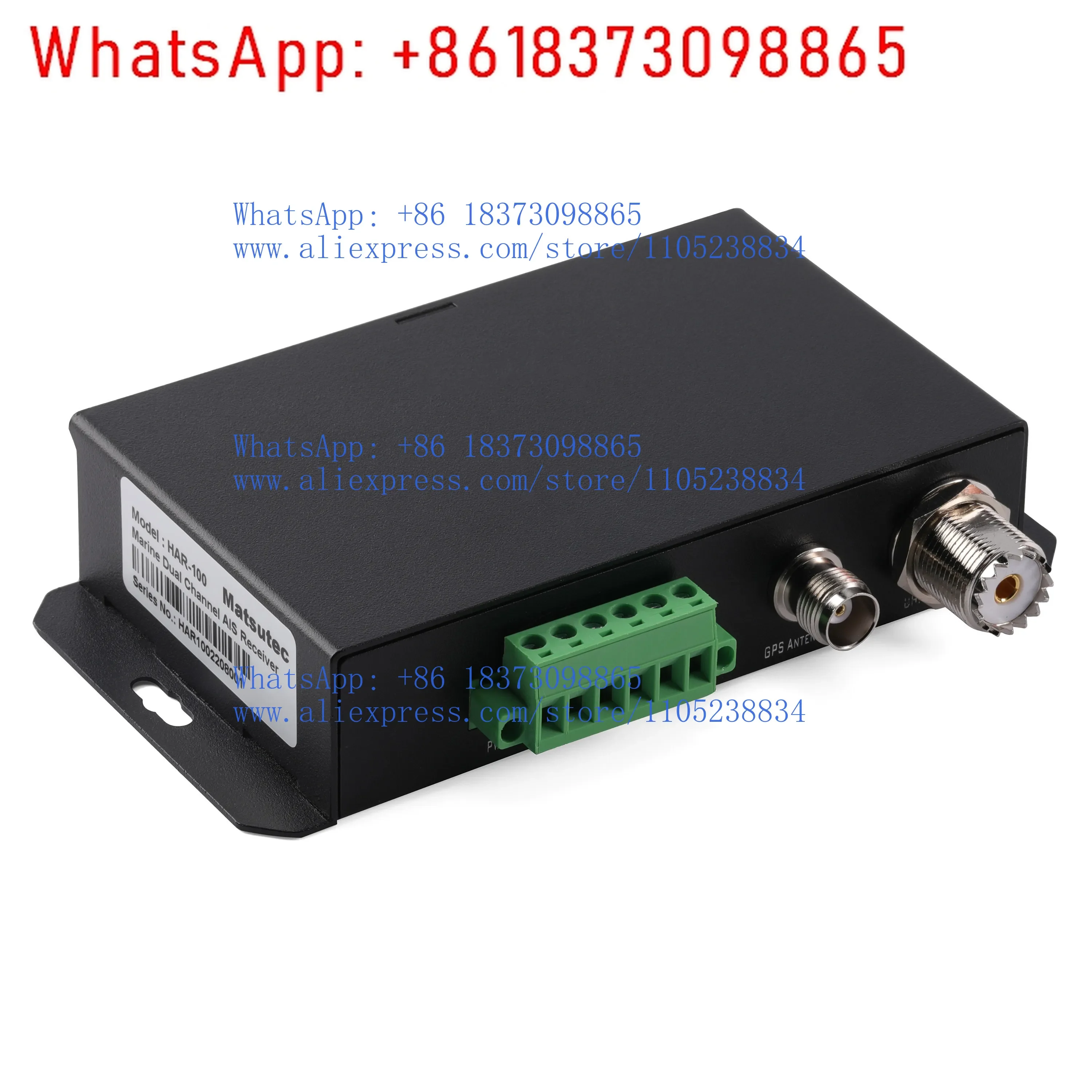 Matsutec HAR-100 AIS Dual Channel AIS Receiver RS232 RS422