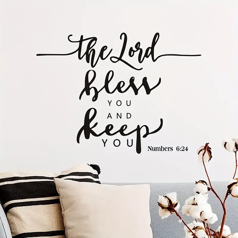 Inspirational Bible Verse Wall Decals - Religious Quote Stickers for Nursery Room - Glam Style Matte PVC Self-Adhesive Murals -