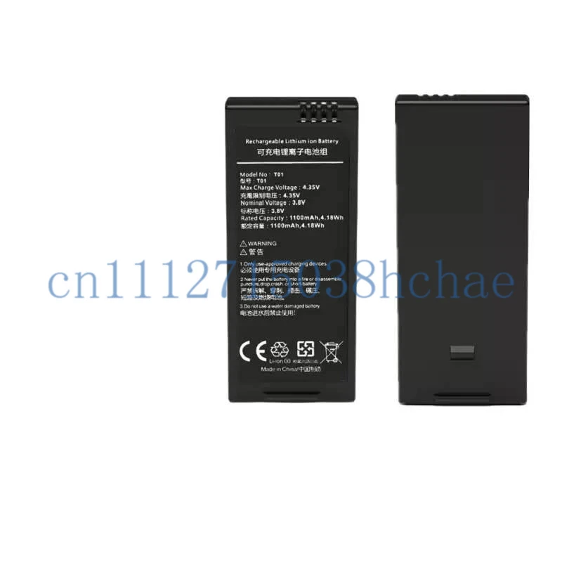 Newly for Tello battery with a capacity of 1100mAh