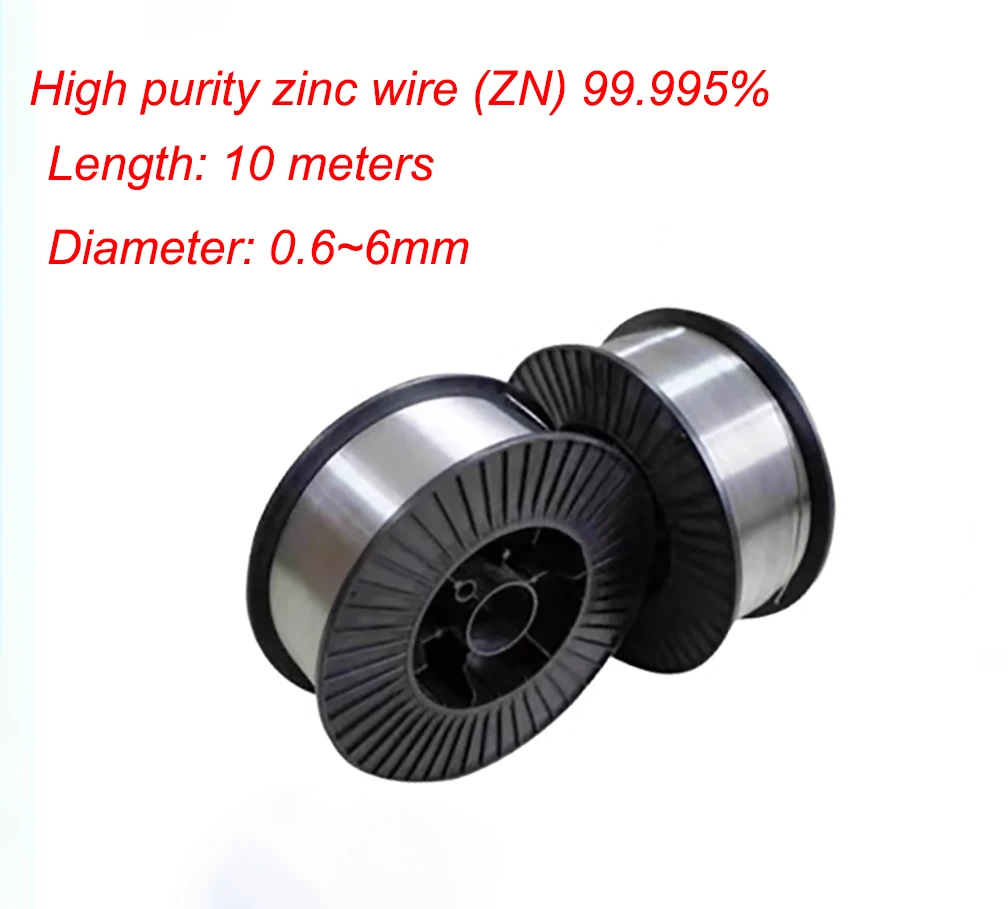 

High purity zinc wire (ZN) 99.995% metal material diameter 0.6-6mm length: 10m experimental study