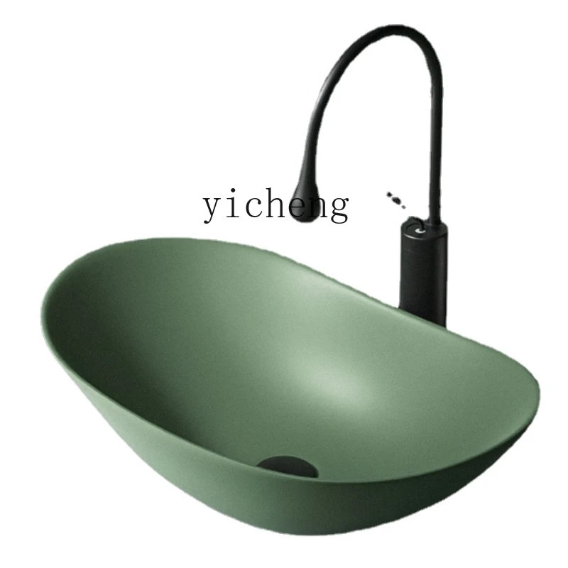 

YY Nordic Minimalism Inter-Platform Basin Creative Table Basin Ceramic Deepening Wash Basin