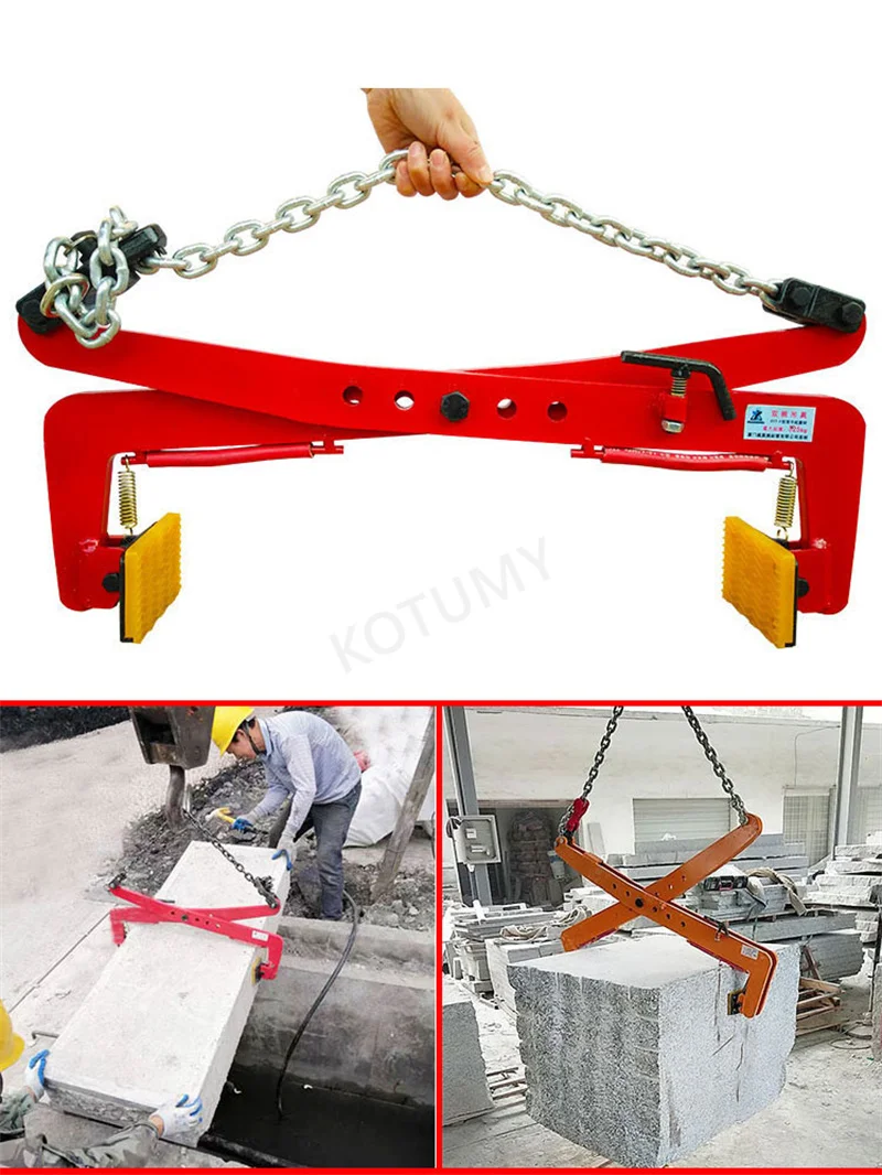 Vertical Lifting Clamp Slate Marble Stone Glass Industrial Grade Chain Type Steel Plate Clamp 350KG