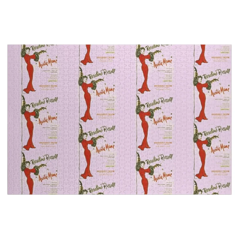 

Тетушка Мем, Розалинд Рассел playbill Пазл Игрушки для малышей Диорама Аксессуары Пазл