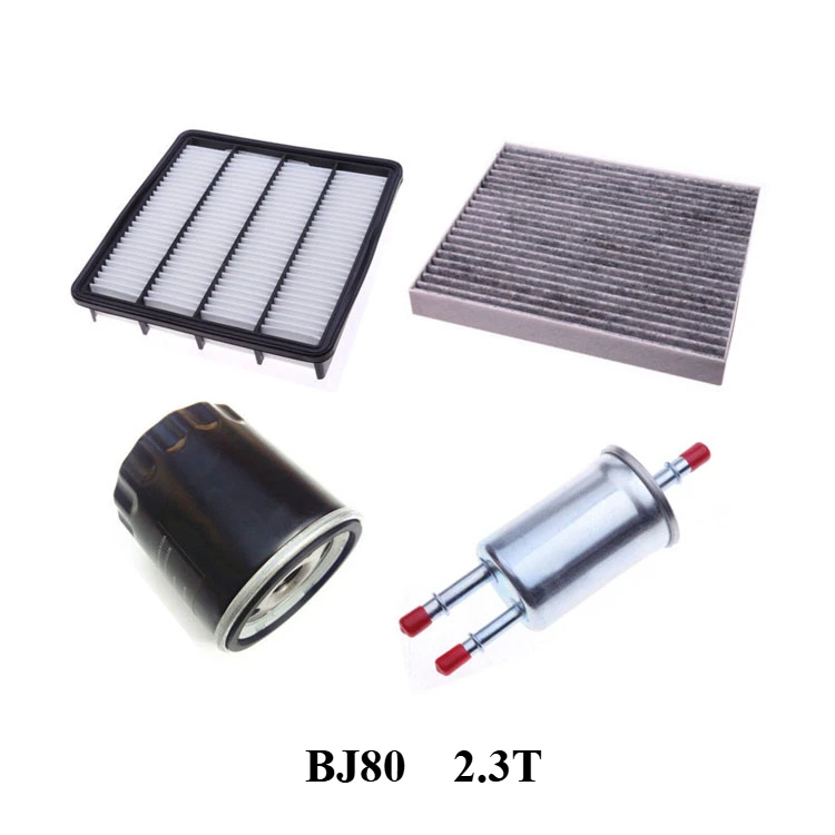 4Pcs/Set Filter Set…