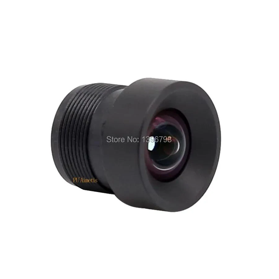 95° Zero Distortion HD 500W camera 1/2.7 1/3 Surveillance Camera Lens High Shot Instrument Special CCTV Lens