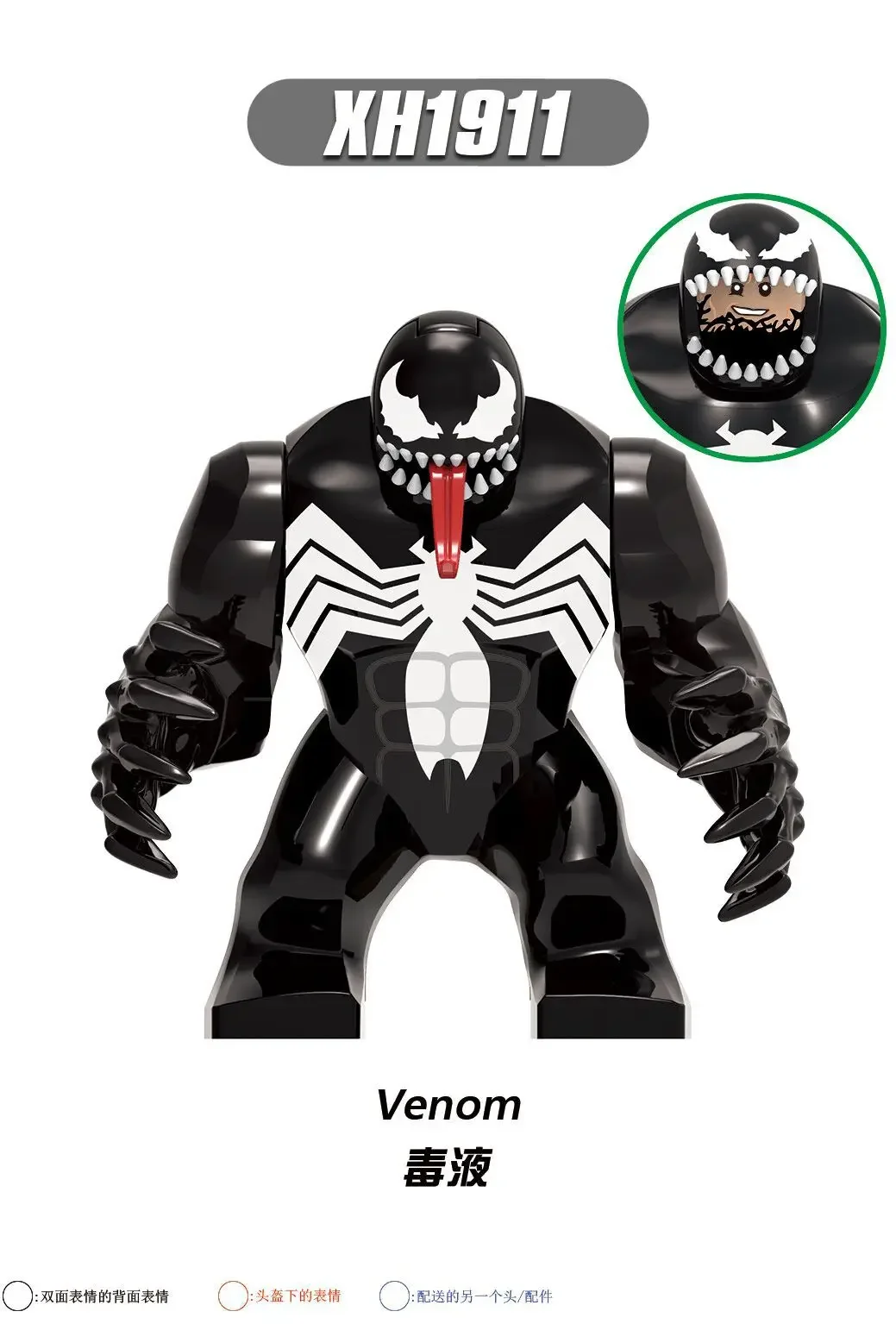 Mini Block figurka Marvel superbohater Venom rzeź puzzle dla dorosłych DIY klocki montażowe zabawka ręcznie robiony prezent urodzinowy dla dzieci