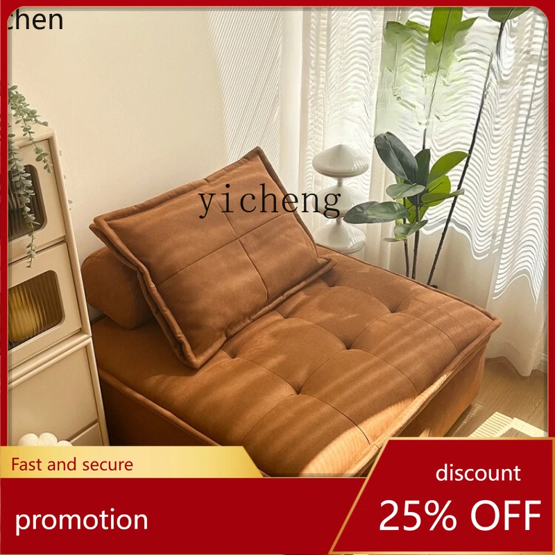ZML sofa bed integrated folding dual-purpose tofu block antique single bedroom retro technology cloth telescopic bed