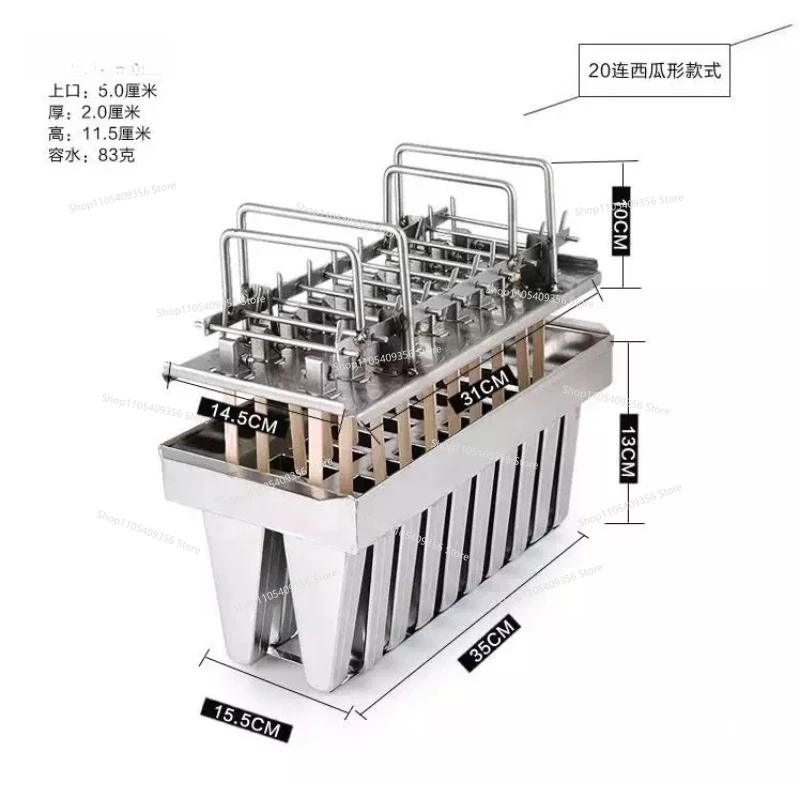 For Commercial Use 20 Stainless Steel Ice Cream Molds DIY Homemade Popsicle Ice Cream Molds 30 Popsicle Molds 40 Pieces