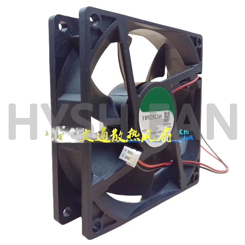 YH9225L24S 24V 0.25A 9.2CM 9225 Cooling Fan Two Cables