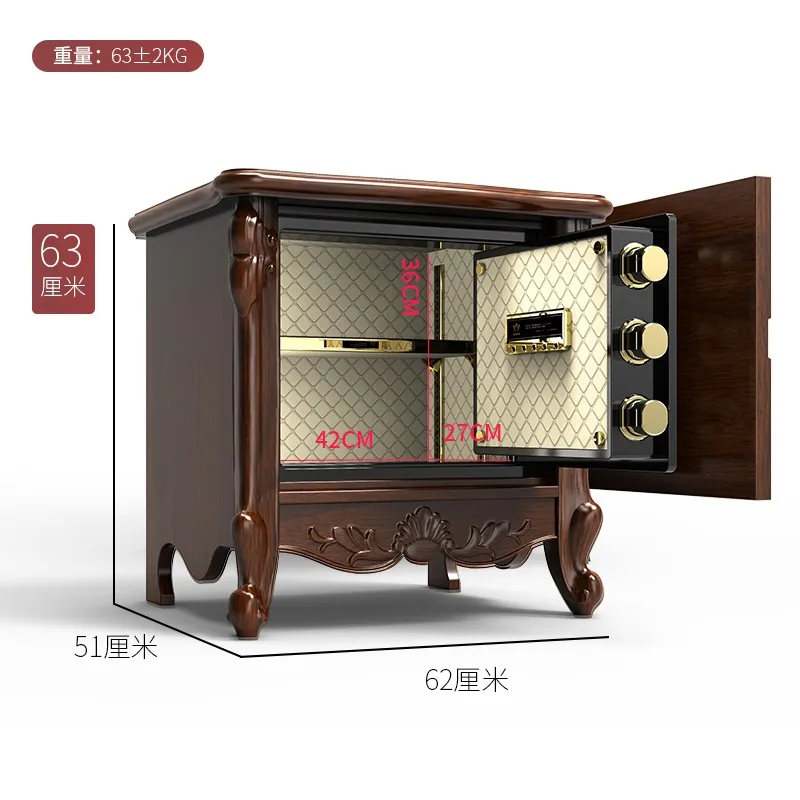 European solid wood hidden bedside safe home office small all-steel anti-theft fingerprint password