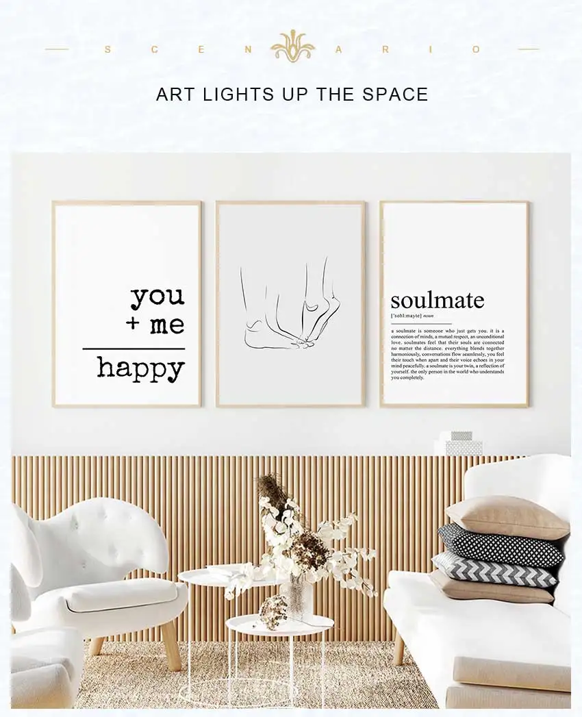 And Woman In Love Warm Room Decoration Fashion Wall Art Canvas Painting Nordic Poster Room Decor You Are My Tea Vodka Couple Man