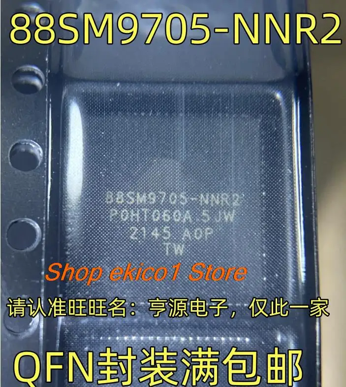 

Оригинальный запас 88SM9705-NNR2 QFN