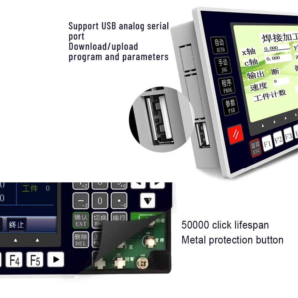 TC55V（CM40） 1/2/3/4 Axis CNC Controller System G Code Motion Control Spindle Control Panel Engraving Milling Machine Controller