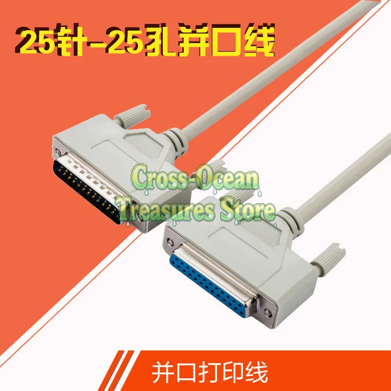 DB25 For Hole DB25 …