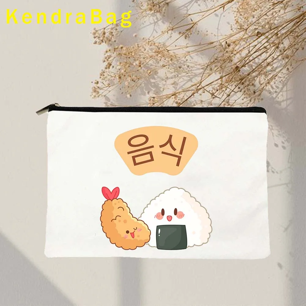 Cute Korean Food KPOP Art Lover Gifts Funny Jimin Meme Ins Heart Seoul Canvas Cosmetic Bags Makeup Bag Pencil Case Zipper Pouch