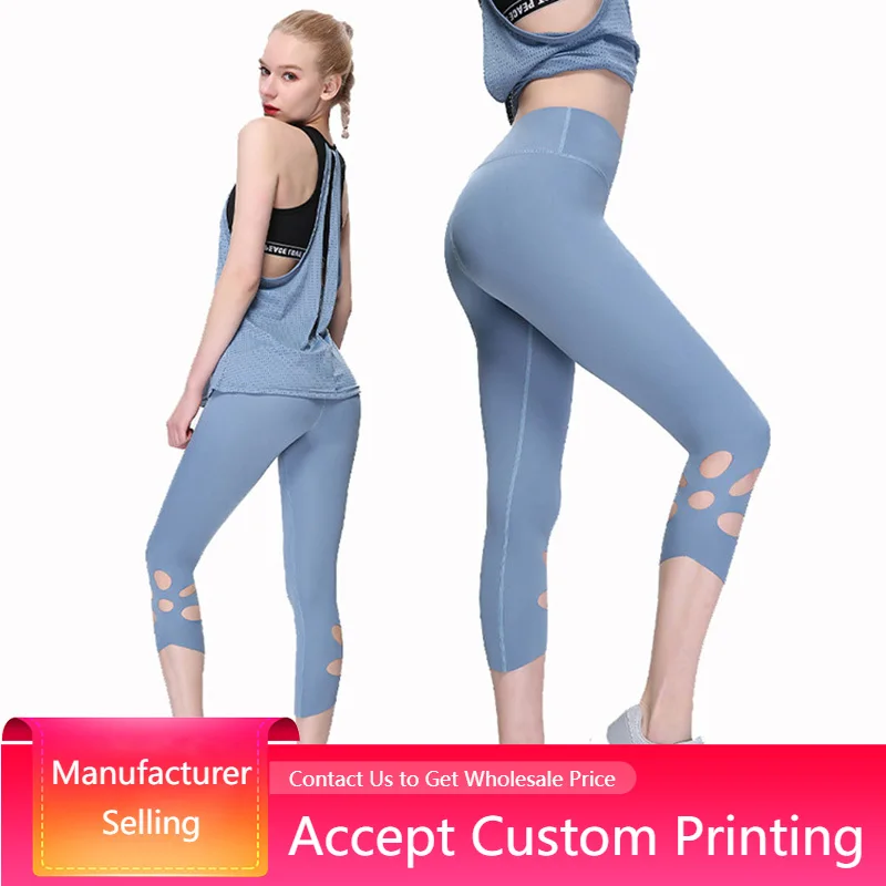 

Leggings Women Sport Fitness Compressed Fashion Leggings Wholesale Qualified Yoga Leggings High Waist