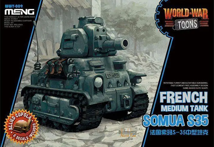 

Meng Model WWT-009 Somua S35 French Medium Tank World War Toons (Q Edition)