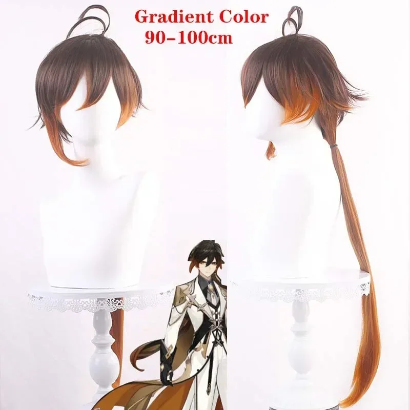 لعبة قماش مزخرفة فانوس طقوس Zhongli Morax أزياء تنكرية صدى القلب Morax Archon War Zhong Li ملابس شعر مستعار كوميدي