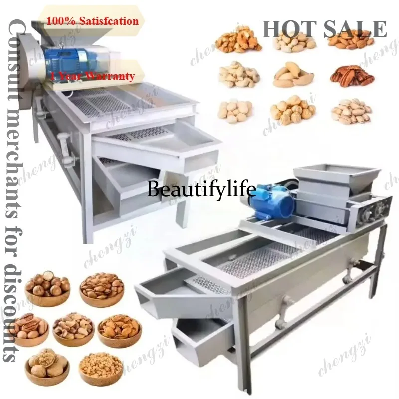 81 Industrial Almond Shelling Breaking Machine Almond Shelling Machine for Factory Electric Almond Cracking Shelling Machine