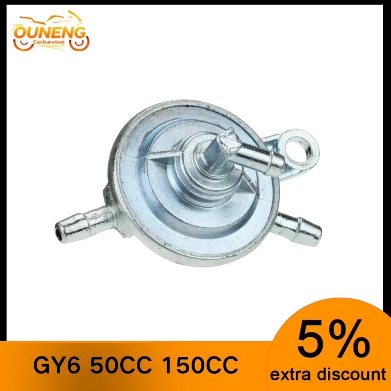 New Gy6 50cc 150cc Vacuum Fuel Pump ATV Motorcycle 2 Port Vacuum Negative Pressure Switch Oil Tank Integral GY6 Split Oil AG50