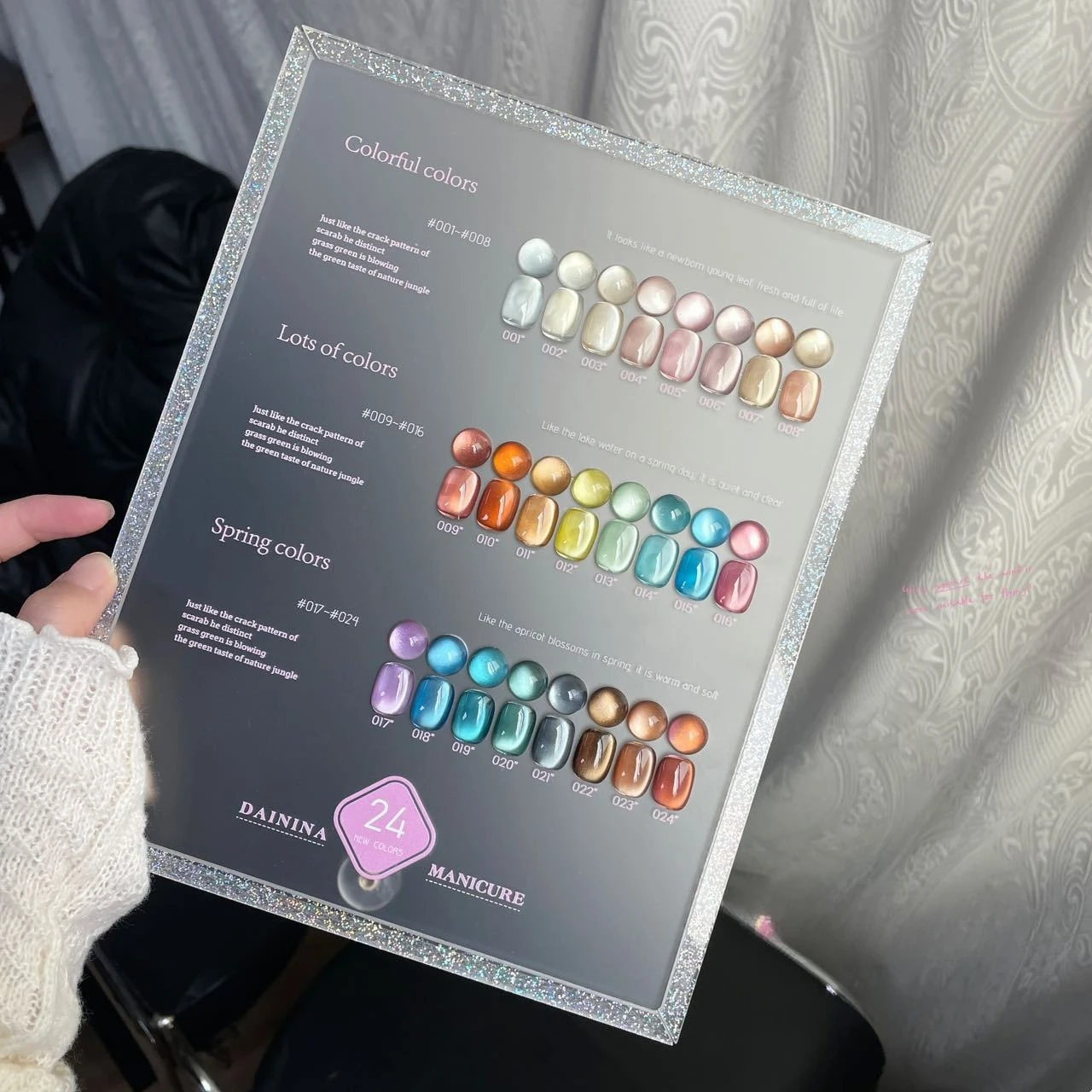 24Colors Sparkling Glass Bead Cat Magnetic Nail Gel Polish Flash Spar Red Pink Blue Color Semi Permanent Soak Off UV Gel Varnish