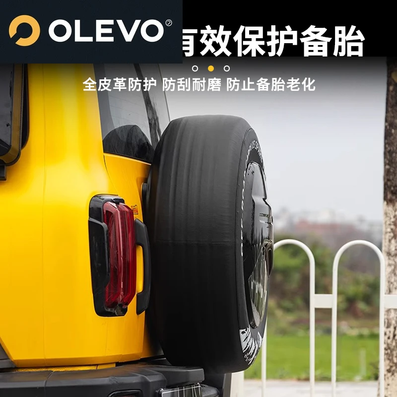 

Leather protective cover spare tire cover for Great Wall GWM WEY TANK 300 Tank300 2022 2023 2024 2025 Accessories