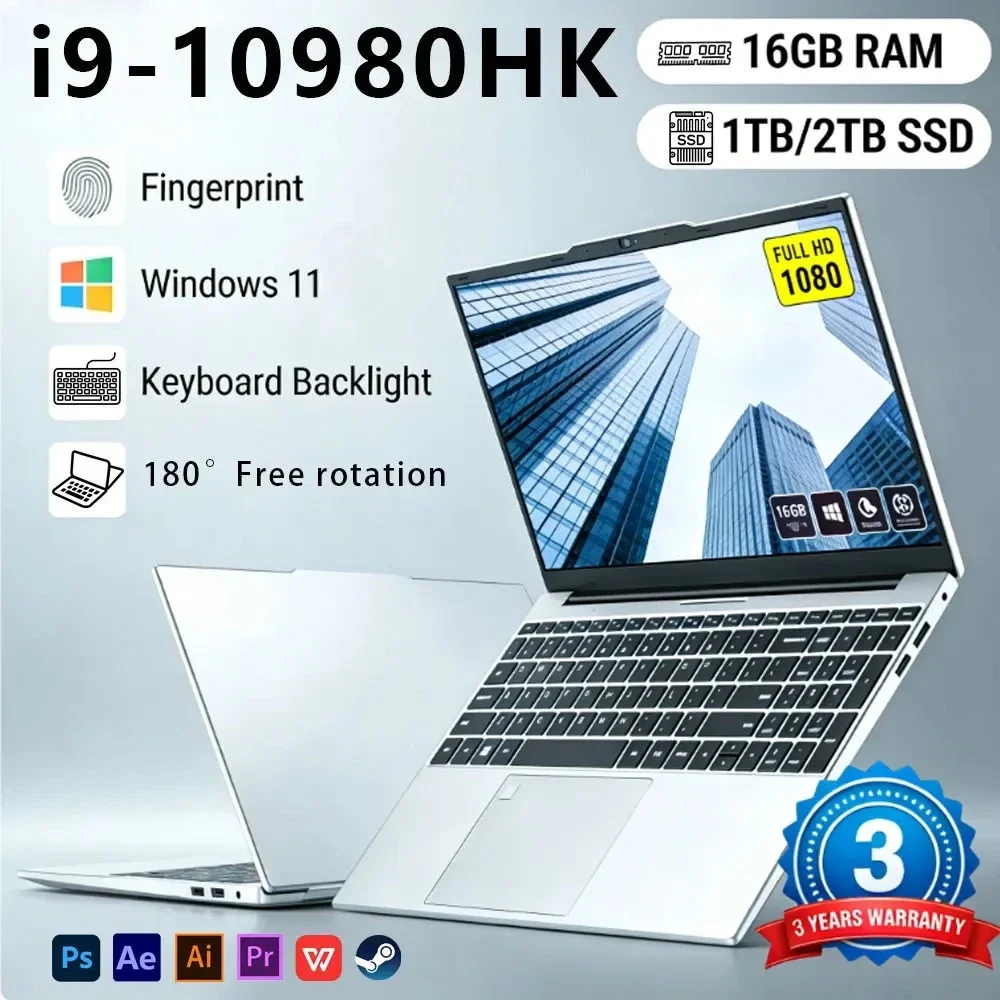 Portable 15.6