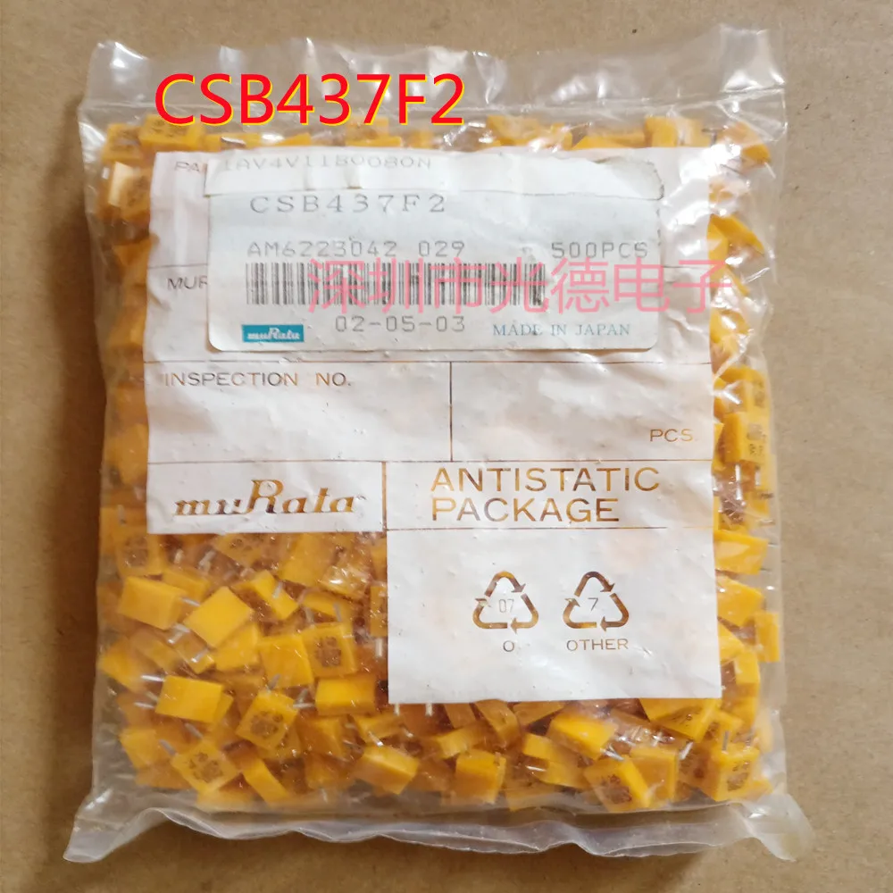 50pcs/ 437K ceramic crystal CSB437F2 437KHZ 437F2 in-line 2-pin resonator imported