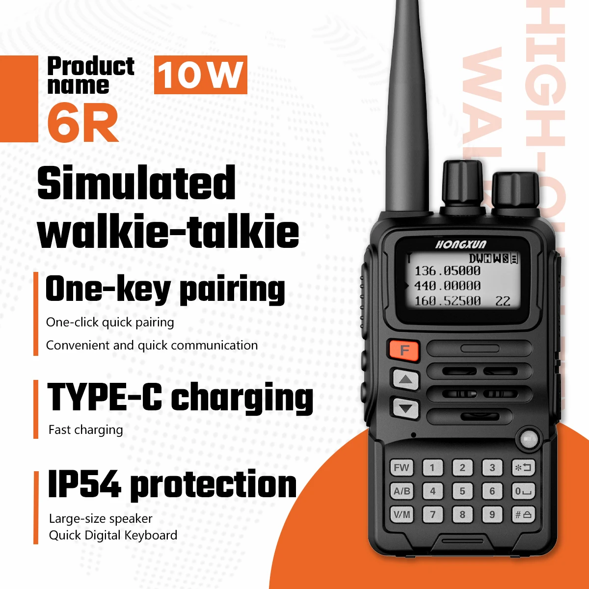 hongxun-6r-10w-デュアルバンド無線機-ワンキーペアリング-type-c-4800mah-ip54-防水-長距離双方向無線機