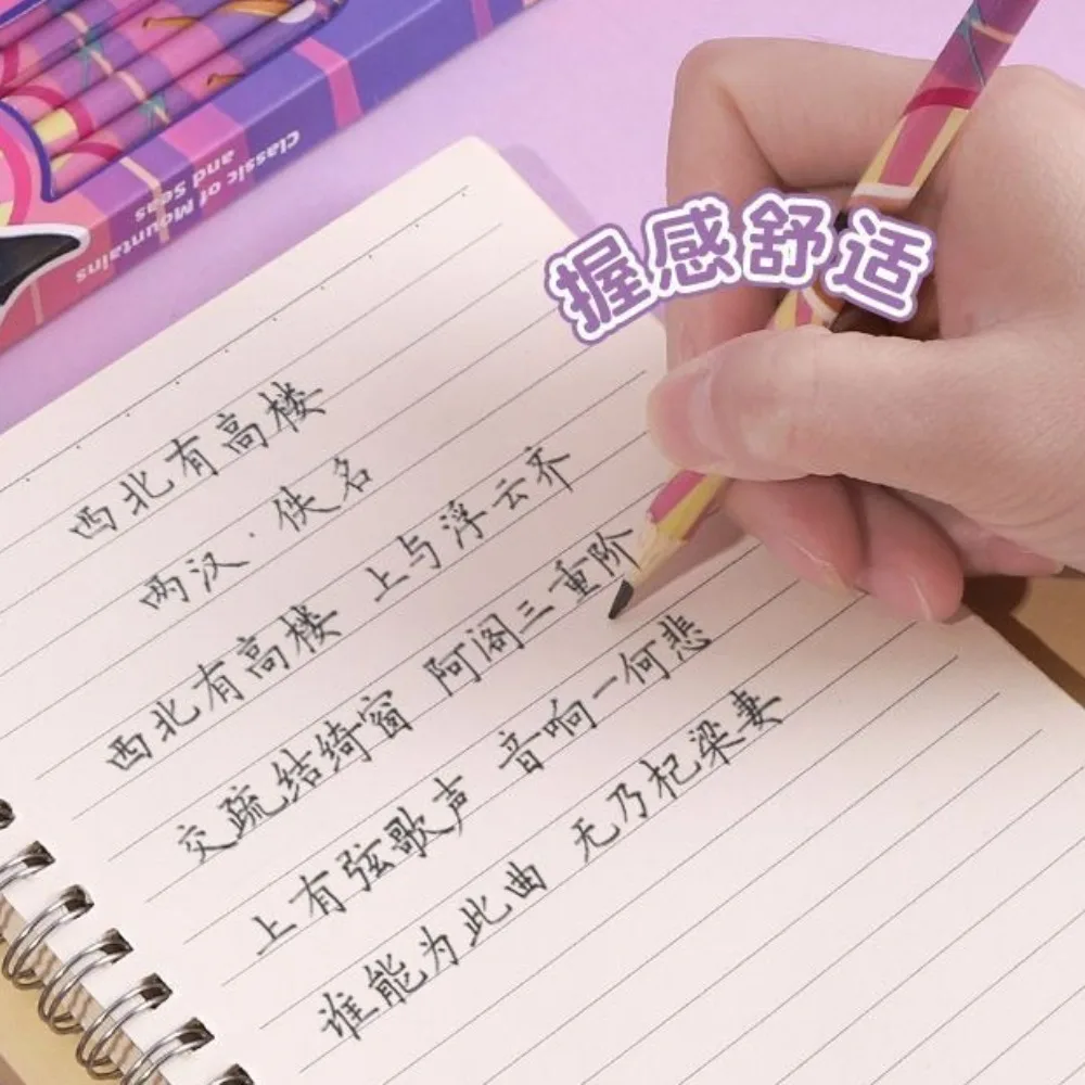 Zootopia Cartoon 2B Pencil Special Wooden Natural Wood Pencil for Students Ideal for Drawing and Writing Back to School Season view 2