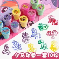 10pcs My Little Ponys Cartoon Stamps Toy Twilight Sparkle Rainbow Dash Action Figure Book Stamp Colorful Pattern Toys Kids Gift