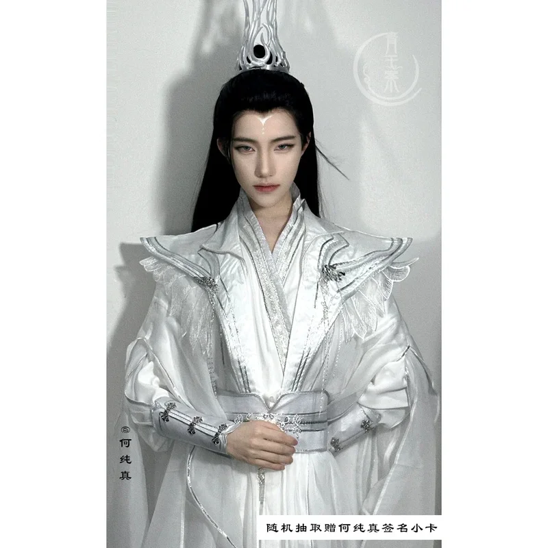 DY20アニメ Er Haと彼の白猫マスターChu Wanning TGCF Xie Lian白い服Mo Dao Zu Shiハロウィン漢服コスプレ衣装2