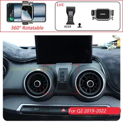 1 Suit Car Phone Holder For Audi Q2 2019-2022 Air Outlet Rotatable Stand Mounts One-handed operation Bracket Accessories