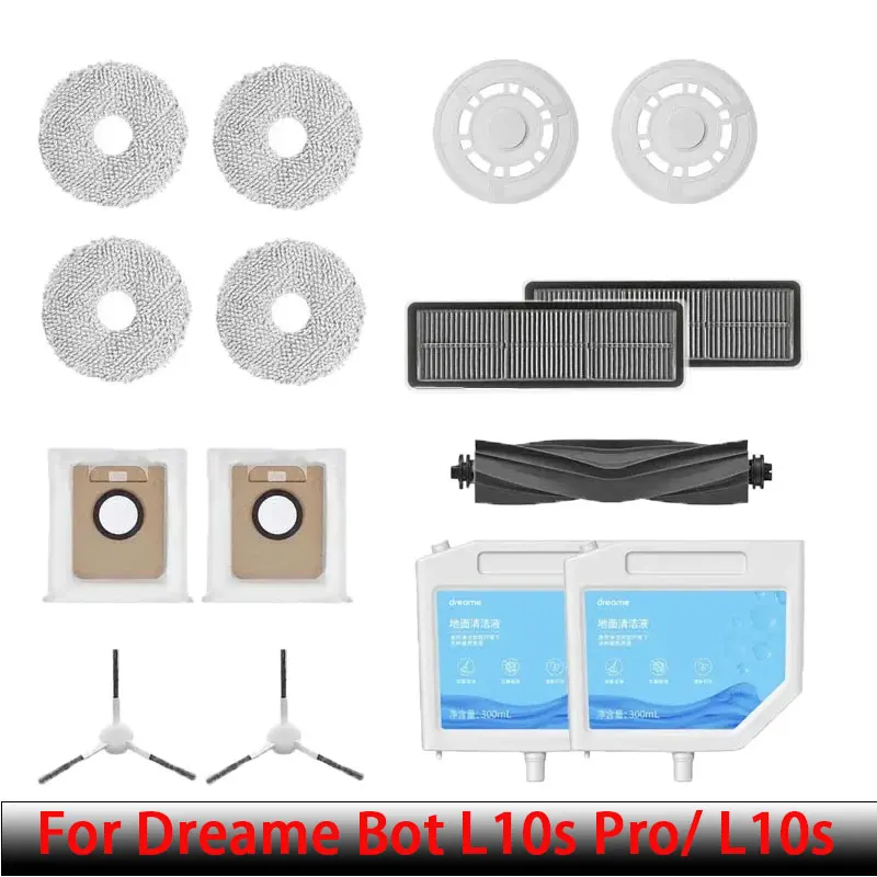 For Dreame Bot L10s Pro/ L10s Ultra Robot Vacuum Cleaner Spare Parts, Rubber / Side Brush Cover Filter Mop Rag Dust Bag Optional