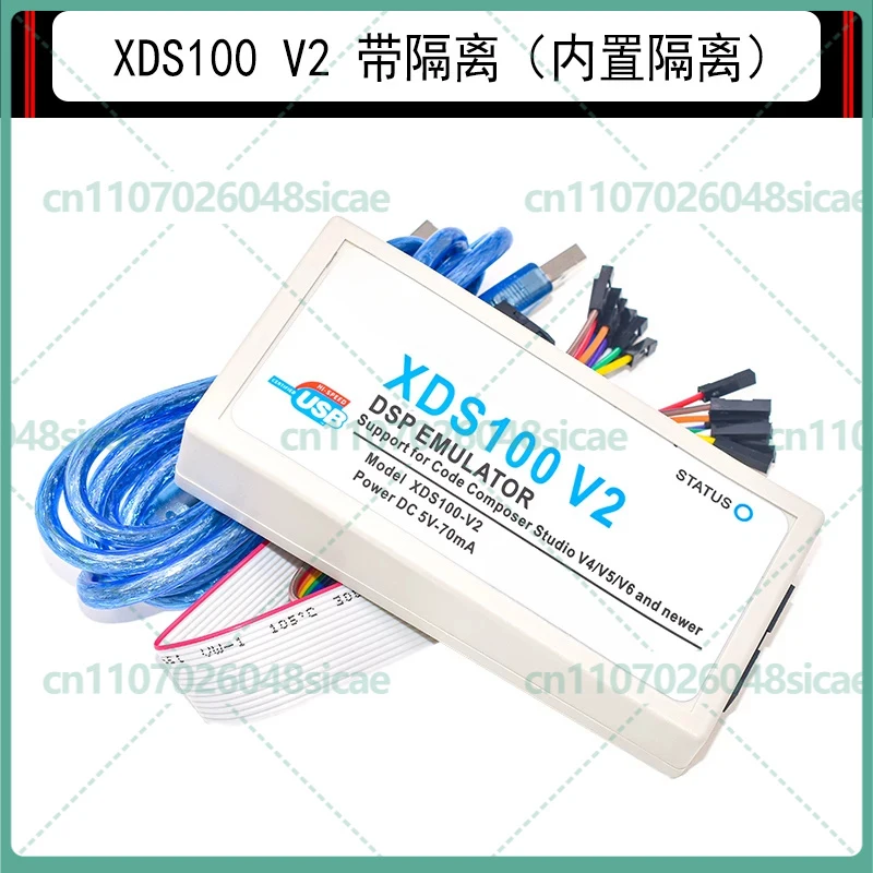 For TI XDS100V2 XDS110 DSP Emulator Debugger Isolated Support CCS4-CCS12 ARM C2000