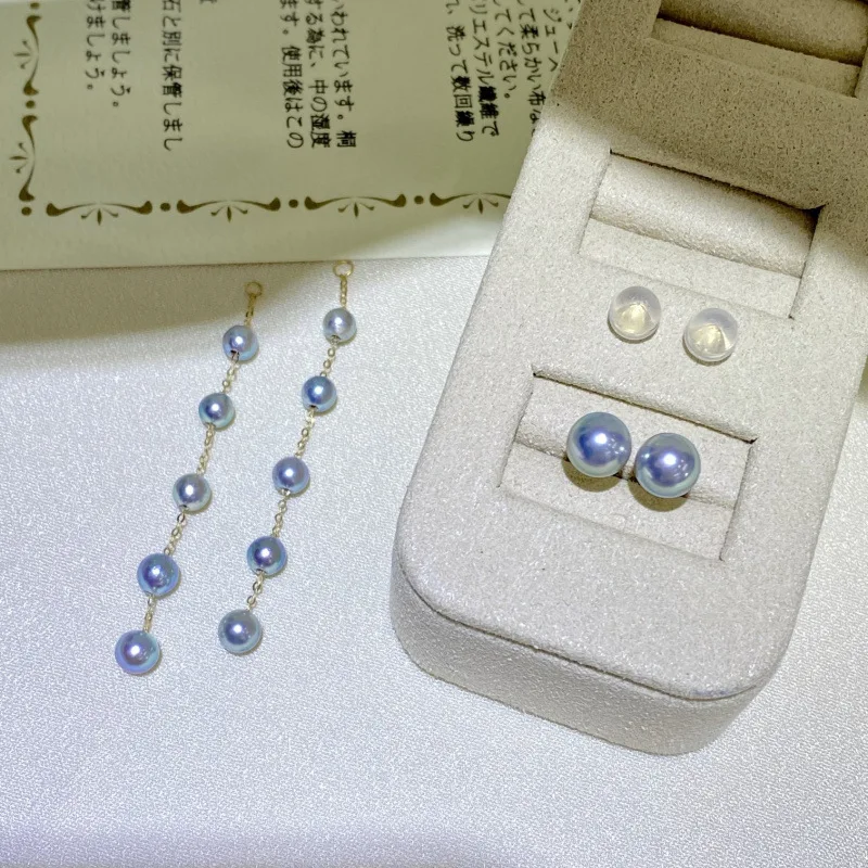 

18K Gold Convertible Akoya Pearl Earrings - 3-7mm Hanadama Blue-Gray Seawater Pearls Two-Way Wear
