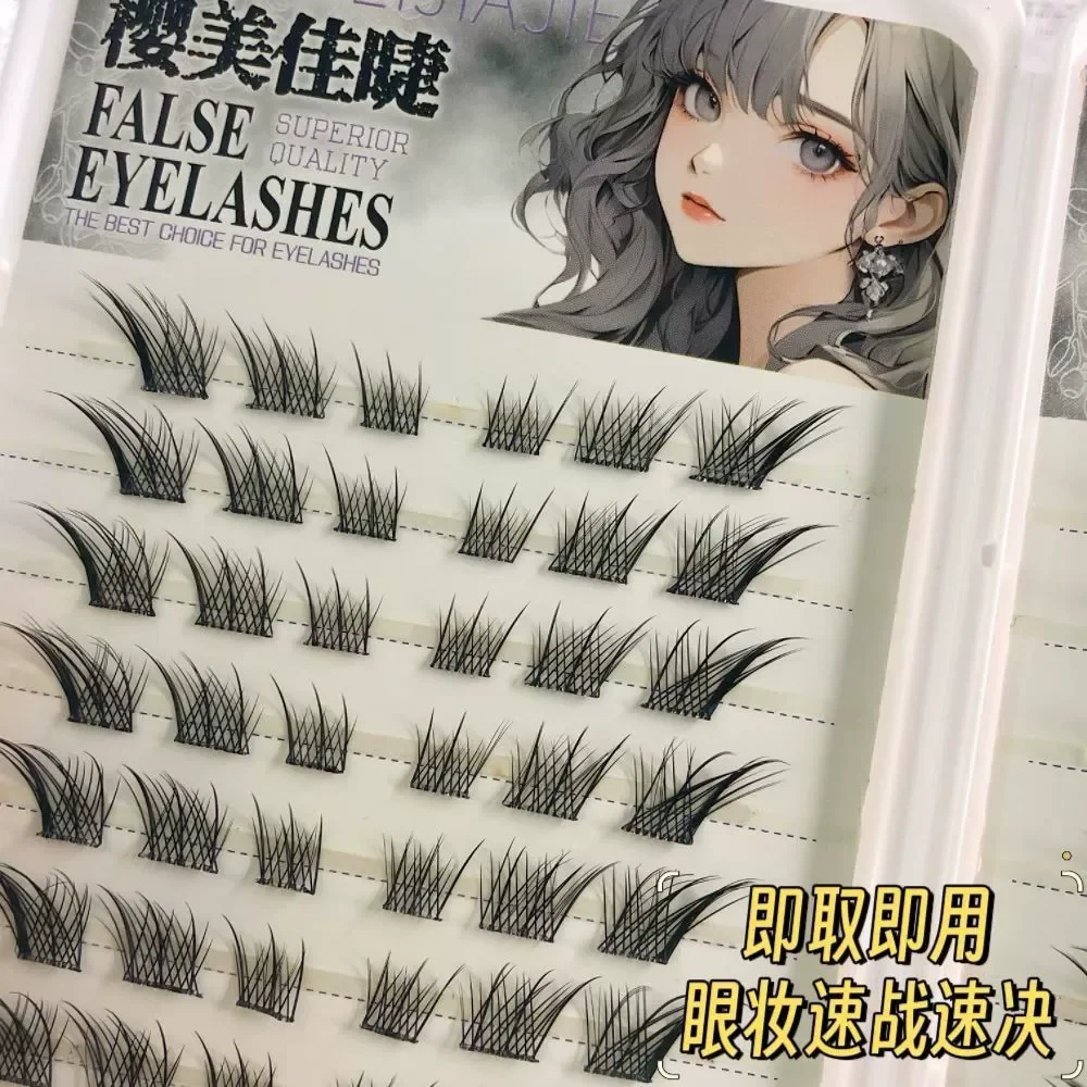 Thumbnail 3 - #8 Top False Eyelash Removers Picks for Every Budget