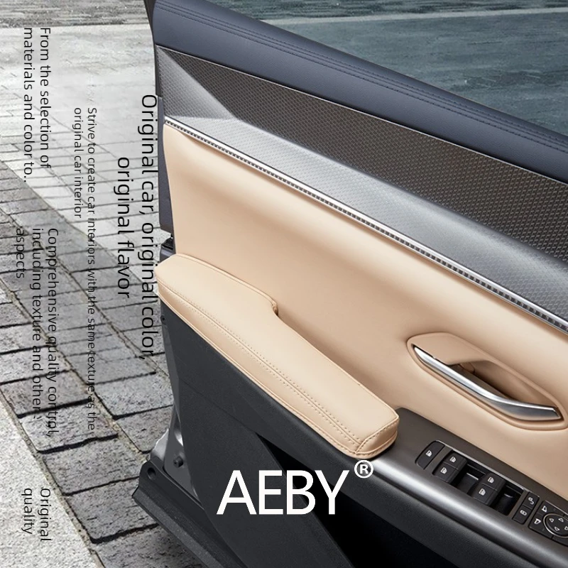 

AEBY для BYD Song Pro DM-i 2020-2026, крышка дверной ручки, стиль из углеродного волокна, полный комплект защиты для интерьера, защита от царапин