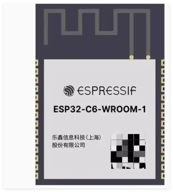 1Pcs/Lot Esp32-C6-W… - image