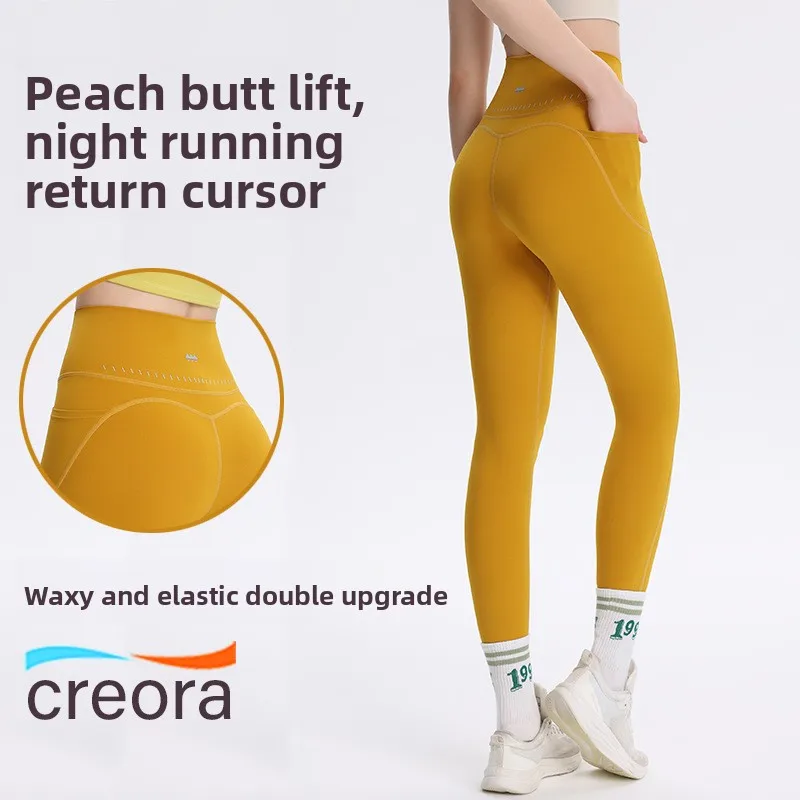 2026 No Embarrassing Line Peach Butt Yoga Pants Women’s High Belt Pocket Yoga Wear Outerwear Slimming Fitness Pants