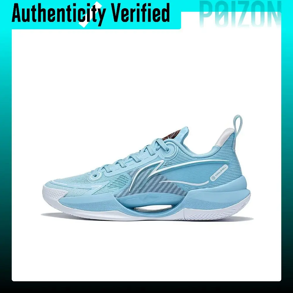 Li-Ning Super Light V2 Basketball Shoes ABAT029-8