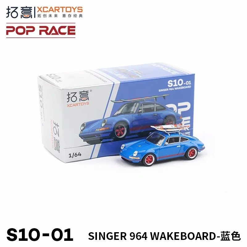 

XCarToys x Pop Race 1:64 SINGER 964 WAKEBOARD Blue Diecast Model Car