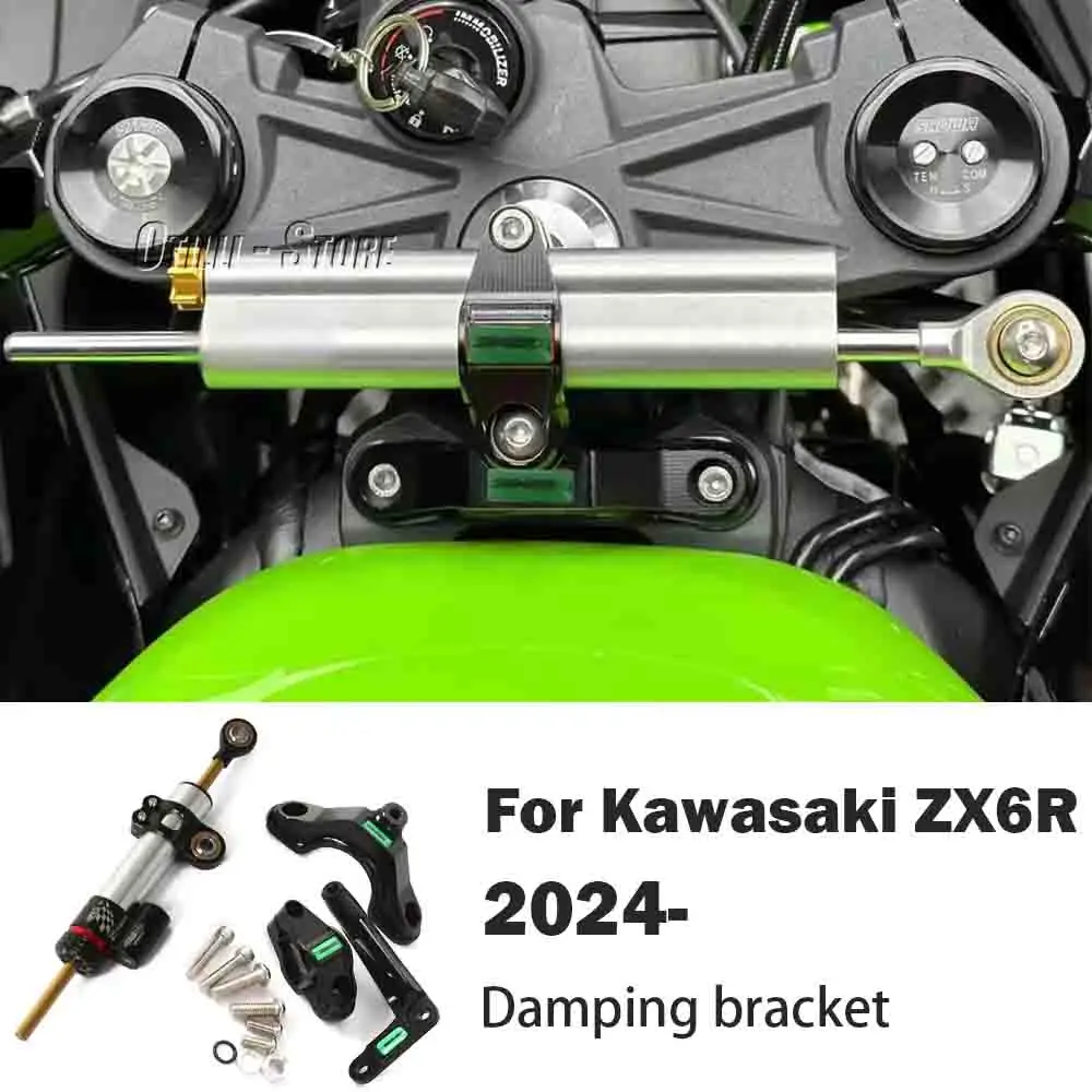 

For Kawasaki ZX6R ZX-6R zx 6r 2024 New Motorcycle Accessories Steering Stabilize Damper Shock absorber bracket kit 2024-