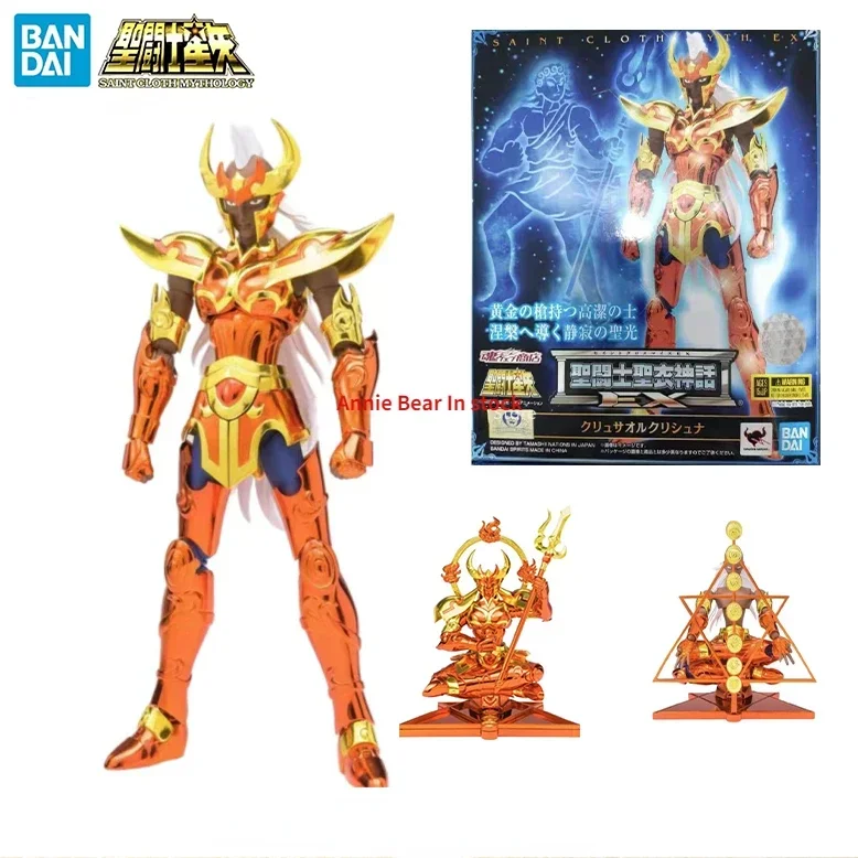 In Stock Bandai Saint Cloth Myth EX Sea Fighter Crisa Okrishna Anime Action Collection Character Model Toy